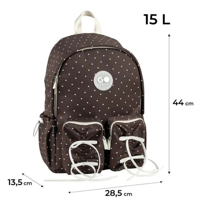Рюкзак 44х28,5х13,5 см коричневий,130L-2, GoPack Education Teens
