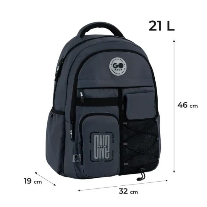 Рюкзак 46х32х19 см темно-сірий, 184L-4, GoPack Education Teens