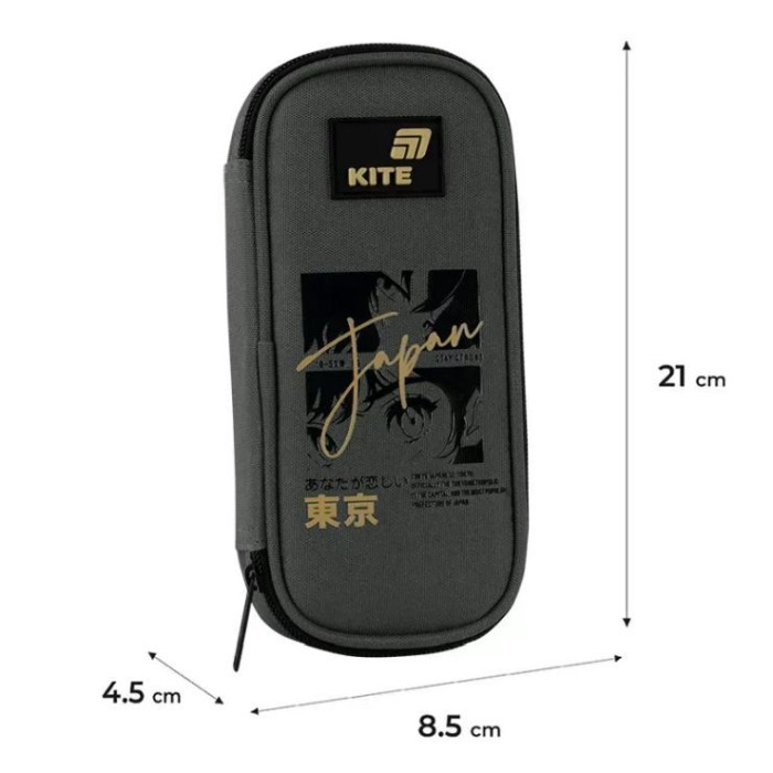 Пенал «Tokyo Vibe» 21х8,5х4,5 см, 662-14, ТМ Kite