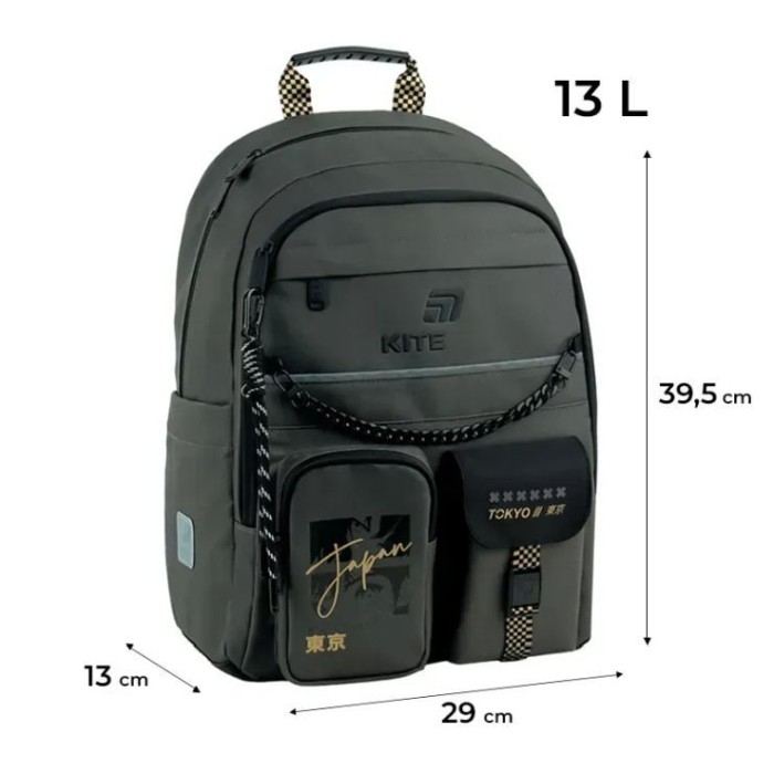Рюкзак «Tokyo Vibe» 39,5х29х13 см, 584M-4, Kite Education