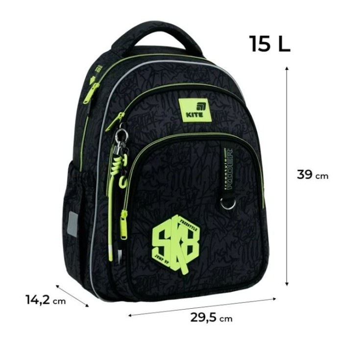 Рюкзак «SK8» 39х29,5х14 см, 763M-3, Kite Education