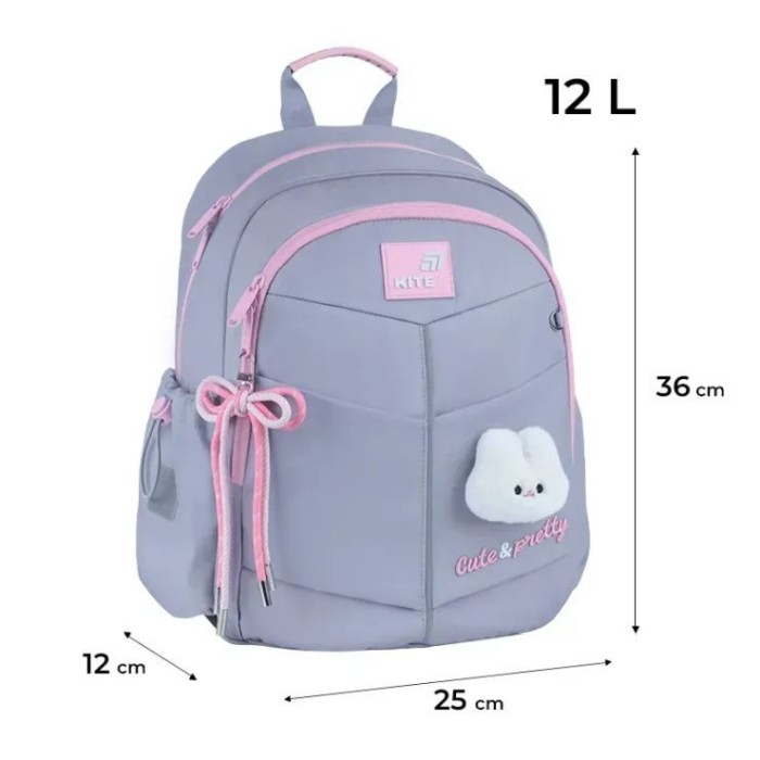 Рюкзак «Pretty Nice» 36х25х12 см, 771S-1, Kite Education