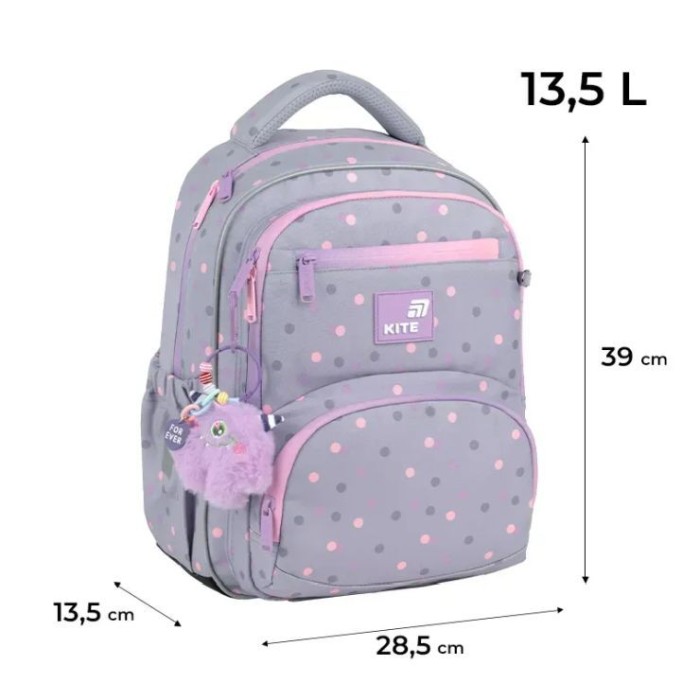 Рюкзак «Cute Monster» 39х28,5х13,5 см, 773M-3, Kite Education