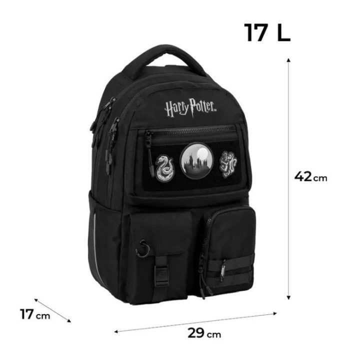 Рюкзак «Harry Potter» 42х29х17 см, 2587M, Kite Education teens