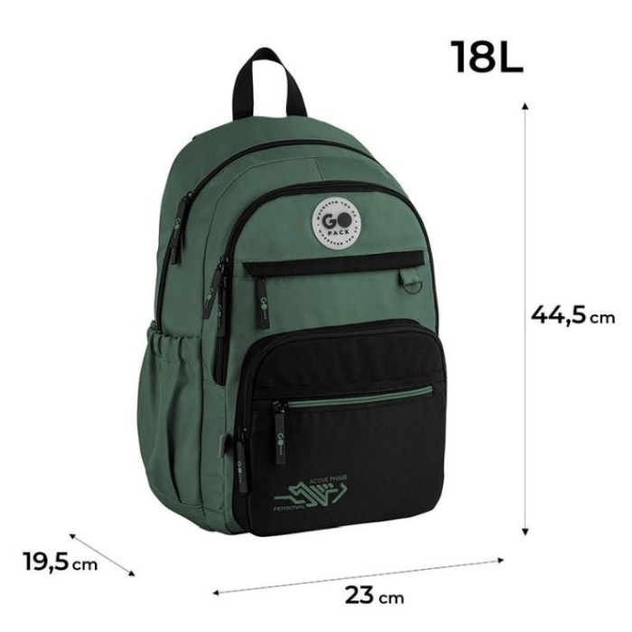 Рюкзак 44,5х19,5х23 см 121L-3, GoPack Teens