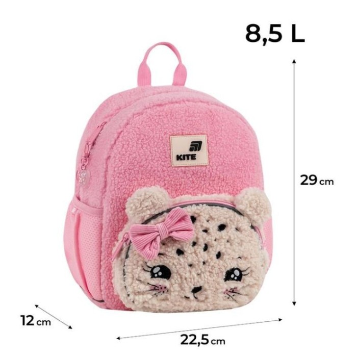 Рюкзак «Pretty Kitty» 29х12х22,5 см 2727, Kite Kids