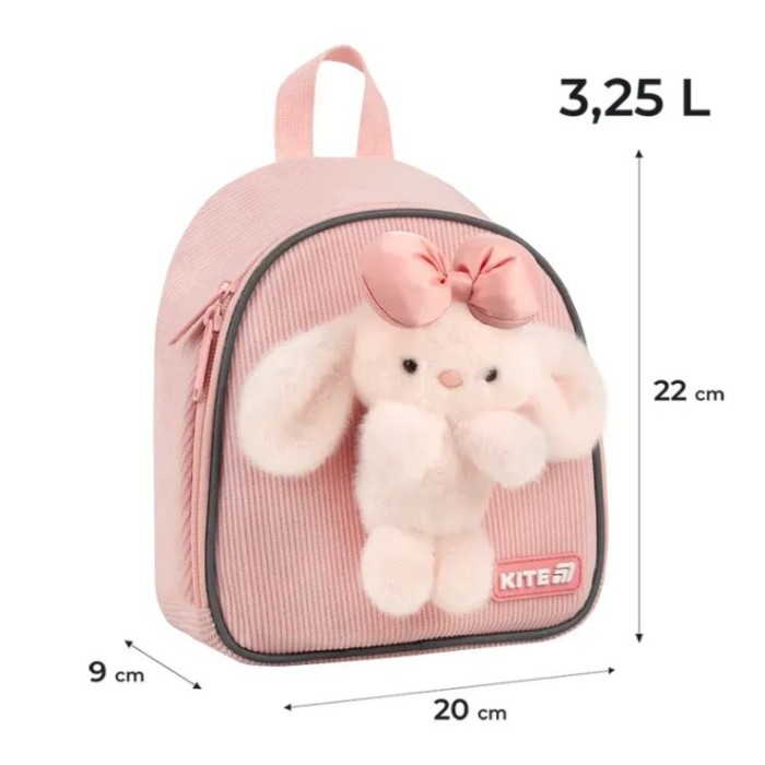 Рюкзак «Pink Bunny» 22х9х20 см 538, Kite Kids