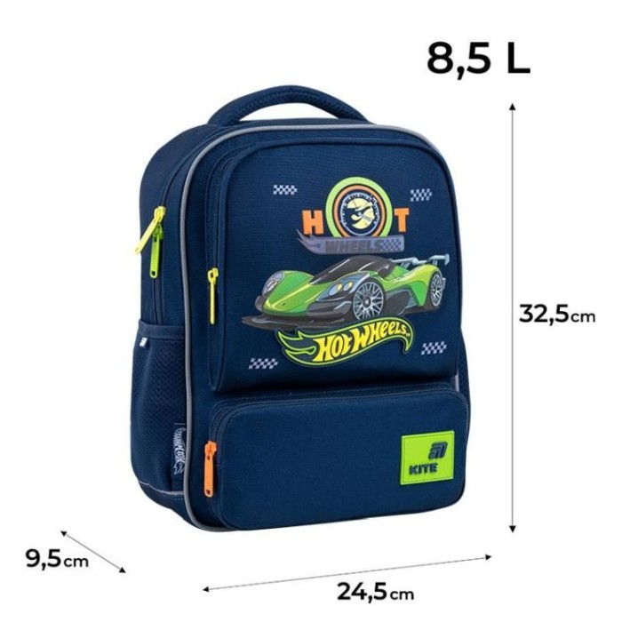 Рюкзак «HW» 32,5х9,5х24,5 см 559, Kite Kids