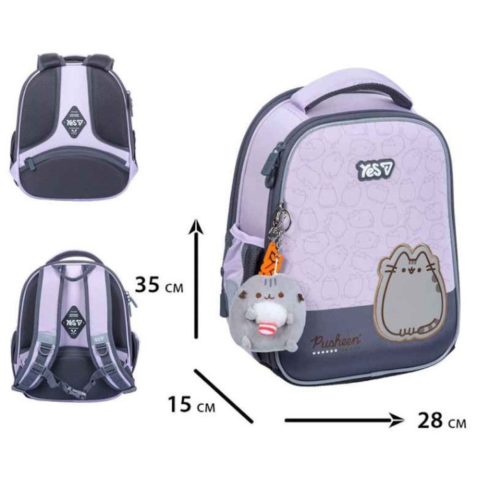 Рюкзак каркасний «Pusheen» 35х15х28 см H-100S, ТМ Yes