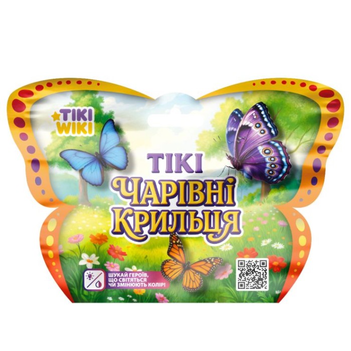 Стретч-іграшка «TIKI WIKI. Тікі чарівні крильця» до 9 см, в асортименті, у пакеті 18х8х12 см