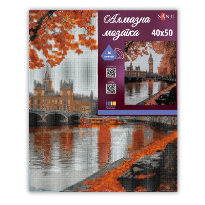 Набір з алмазною мозаїкою «Осінній Лондон» 40х50 см, ТМ SANTI