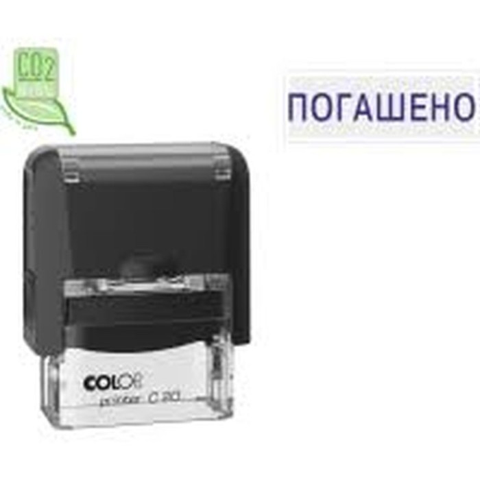 Оснастка для штампу 14х38 мм «Погашено» COLOP