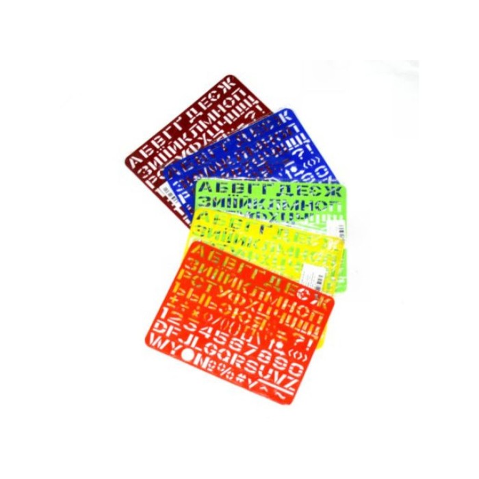 Трафарет букв та цифр, великий