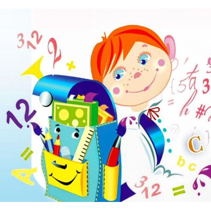 Грамота А4 «Дитяча серія»