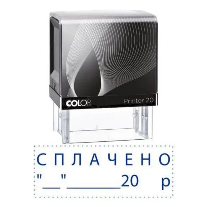 Оснастка для штампу 14х38 мм «Сплачено», ТМ COLOP