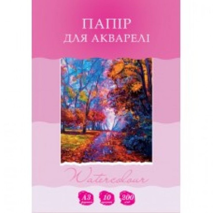 Папір для акварелі А3 з 10 аркушів 200 г/м2 у картонній папці, ТМ Рюкзачок