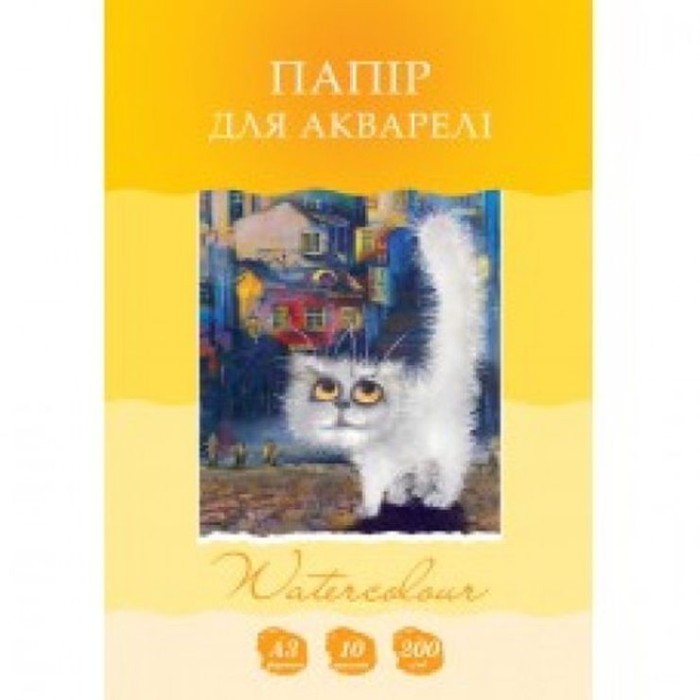 Папір для акварелі А3 з 10 аркушів 200 г/м2 у картонній папці, ТМ Рюкзачок