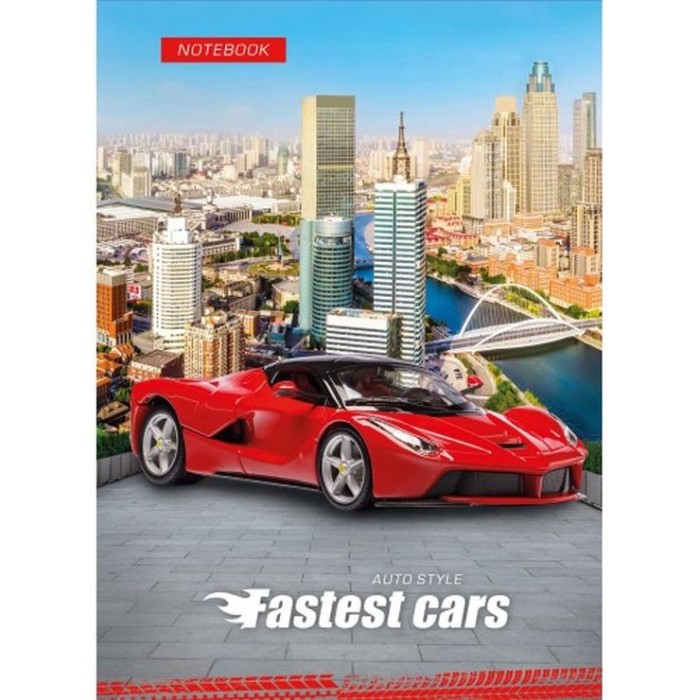 Блокнот «CARS» А6 на 176 аркушів у клітинку з ламінованою обкладинкою, в асортименті, ТМ Рюкзачок