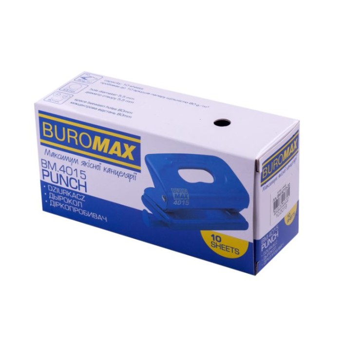 Діркопробивач до 10 аркушів пластиковий чорний, ТМ Buromax