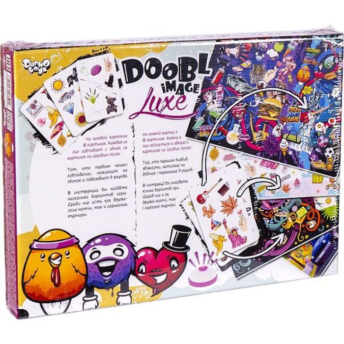 Гра настільна «Doobl Image Luxe» розважальна, у коробці 30х30х7,5 см, ТМ Данко Тойс