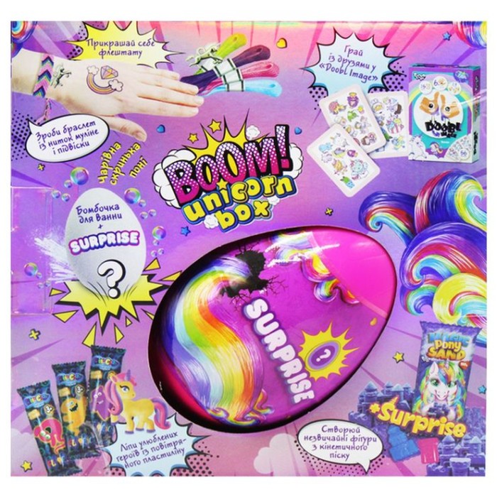 Креативна творчість «Boom! Unicorn Box», у коробці 18,5х18,5х9 см, ТМ Данко Тойс