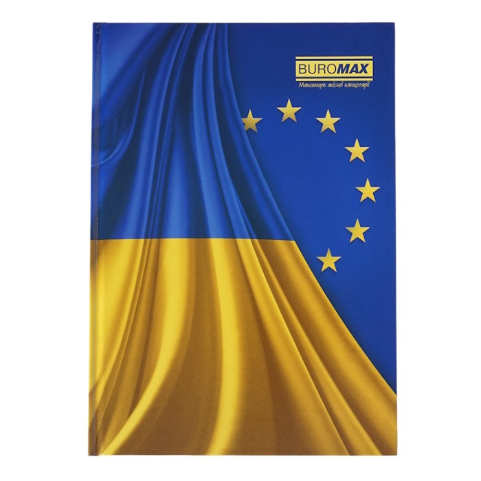 Книга канцелярська