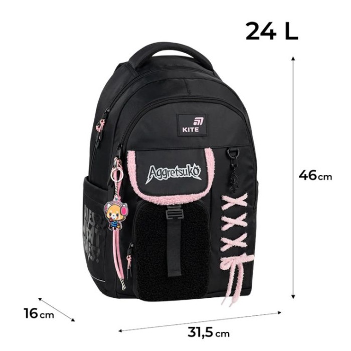 Рюкзак 46х31,5х16 см, 2597L AR, Kite Education teens