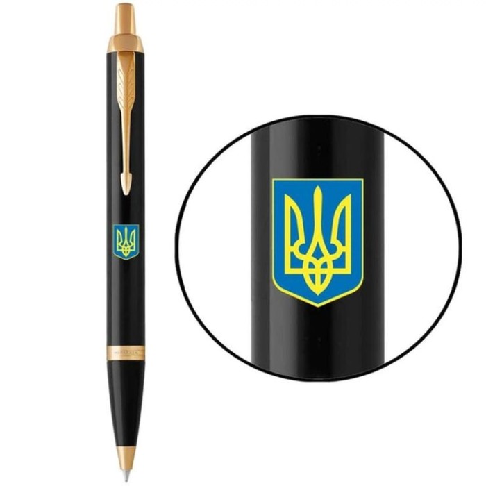 Ручка Паркер «IM Ukraine Black» кулькова з позолотою та Гербом України, ТМ Parker