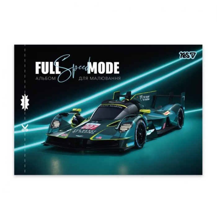 Альбом для малювання «Full mode» А4 на 20 аркушів 100 г/м2 на скобі з перфорацією, в асортименті, ТМ Yes