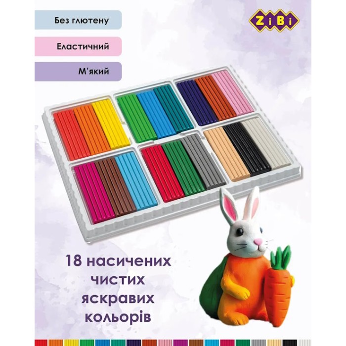 Пластилін «CLASSIC» 18 кольорів, 360 г, KIDS Line