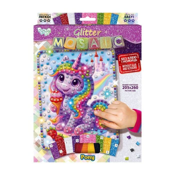 Набір для творчості «Glitter Mosaic», в асортименті, у коробці 21,5х29,5х1,5 см, ТМ Данко Тойс