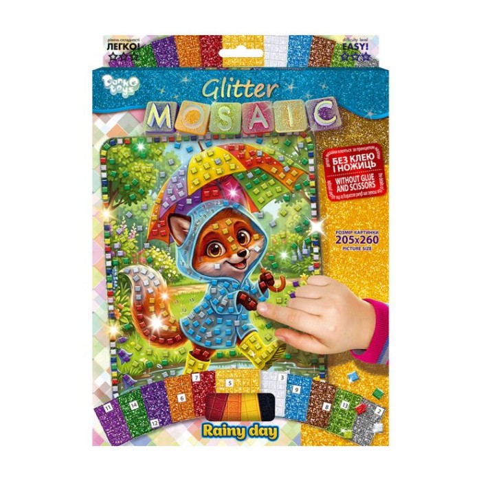 Набір для творчості «Glitter Mosaic», в асортименті, у коробці 21,5х29,5х1,5 см, ТМ Данко Тойс