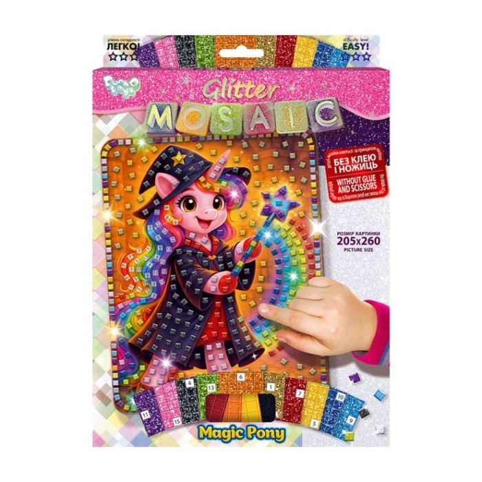 Набір для творчості «Glitter Mosaic», в асортименті, у коробці 21,5х29,5х1,5 см, ТМ Данко Тойс