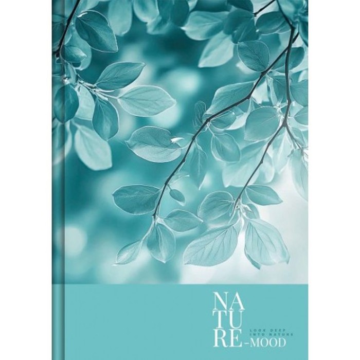 Канцелярська книга «Природа» на 192 аркуші у клітинку з ламінованою обкладинкою, в асортименті, ТМ Рюкзачок