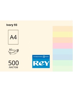 Папір кольоровий, А4, 500 аркушів, 80 гр/м2, пастель, слонова кістка, «Ivory 93», REY Adagio