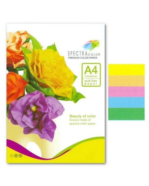 Бумага цветная А4 100 листов, 80 гр/м2, пастель, спектр цвет - радужный пакет, 5х20, IT 82 
