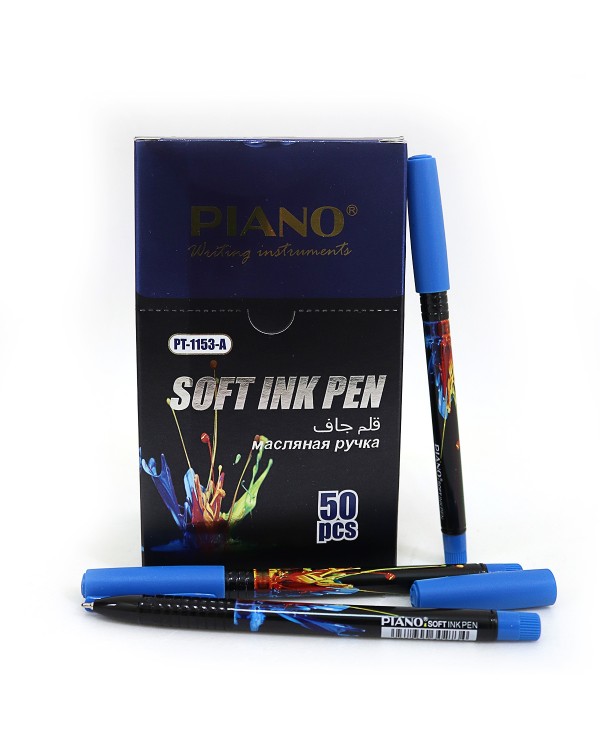 Ручка «Всплеск», масляная, синяя, 50 шт., ТМ Piano