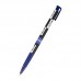 Ручка шариковая, автоматическая, синяя «NS»