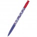 Ручка «Сorgi», кулькова, автоматична, синя, TM KITE
