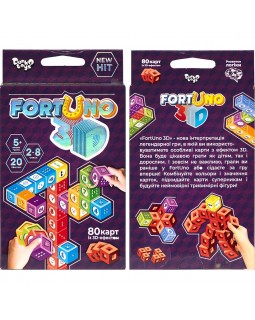Гра настільна «Fortuno 3D», розвиваюча, у коробці 13х9х2,5 см, ТМ Данко Тойс