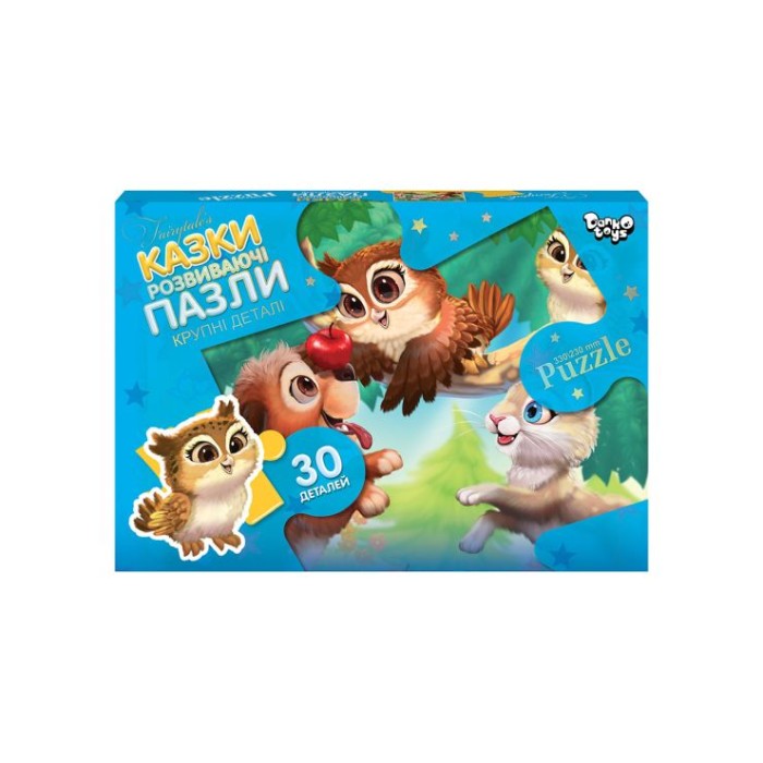 Пазли на 30 елементів, ТМ Данко Тойс