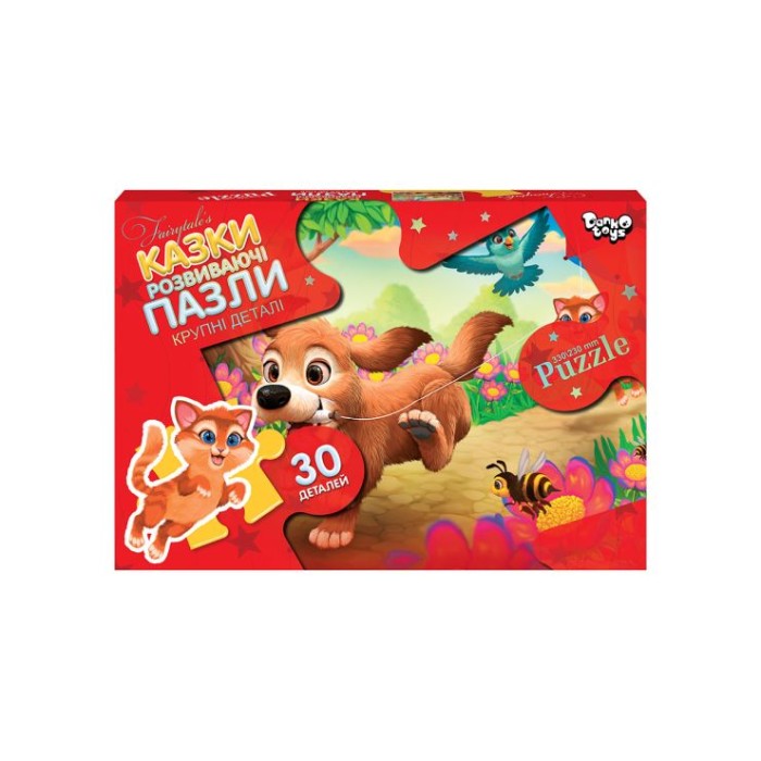 Пазли на 30 елементів, ТМ Данко Тойс