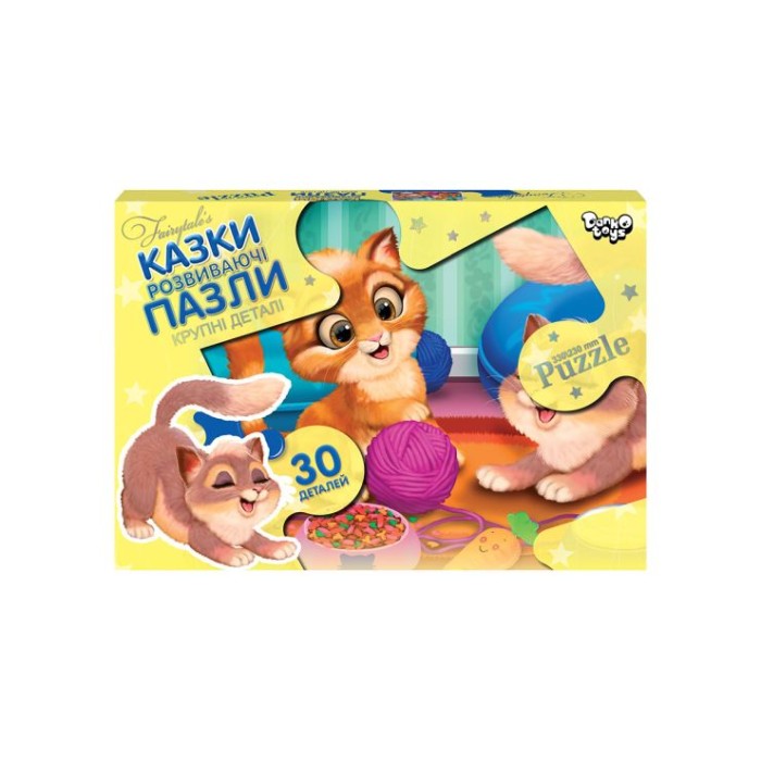 Пазли на 30 елементів, ТМ Данко Тойс