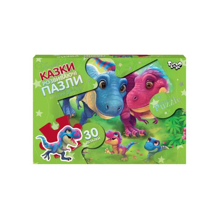 Пазли на 30 елементів, ТМ Данко Тойс