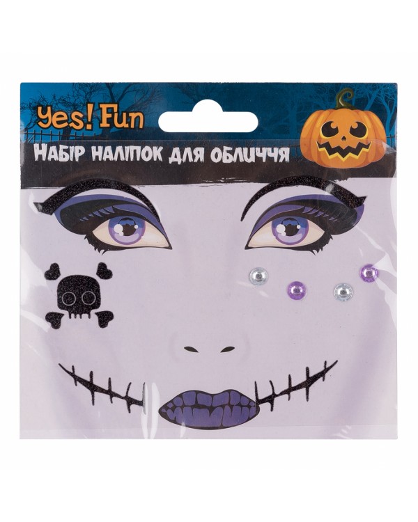 Набор стикеров для лица «Fun Хэллоуин Мистический Хэллоуин» глиттер, ТМ Yes