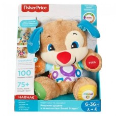 Розумне цуценя «Fisher-Price» 30 см з українською озвучкою, у коробці 27х16х33 см