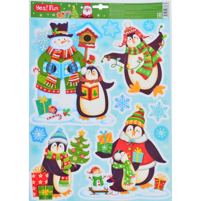 Наліпки новорічні для вікон із гліттером 41х29 см, Fun, ТМ Yes