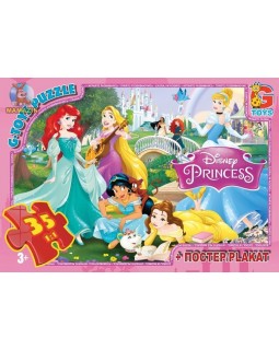 Пазли «Принцеси Дісней», 35 елементів, ТМ G-Toys