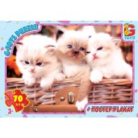 Пазли «Домашні улюбленці» на 70 елементів, ТМ G-Toys