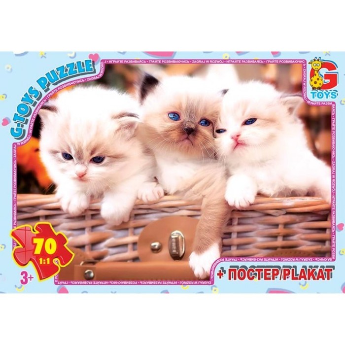 Пазли «Домашні улюбленці» на 70 елементів, ТМ G-Toys